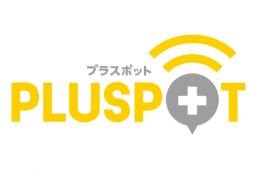 プラスポット ロゴ プラスポット ロゴ